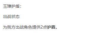 原神七圣召喚鐘離介紹七圣召喚鐘離技能天賦圖鑒一覽聚匠游戲網(wǎng)