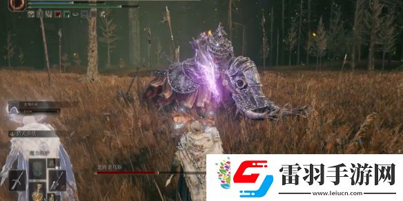 艾爾登法環(huán)老將蓋烏斯打法攻略