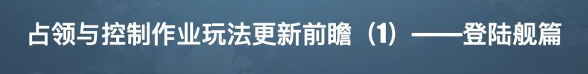嗎嘍大王的理想生活