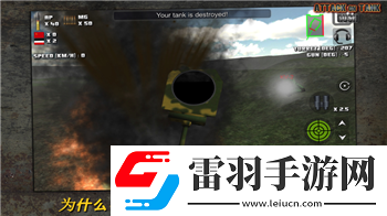 不思議迷宮震撼登場！創(chuàng)世神岡布奧威力如何