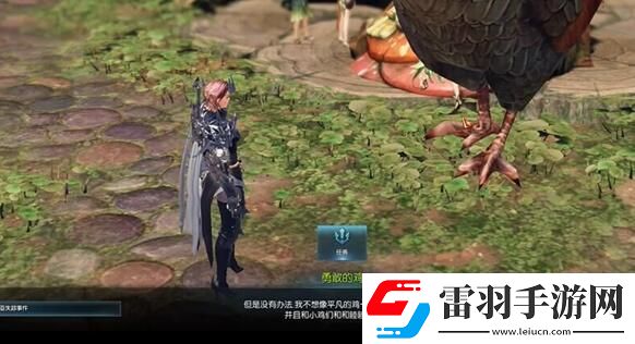 命運(yùn)方舟托托皮亞島之心怎么獲得托托皮亞島之心獲得方法介紹聚匠游戲網(wǎng)