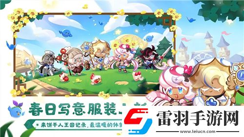 機動戰(zhàn)姬禮包大放送