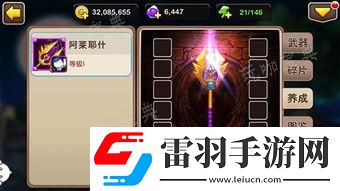 限時挑戰(zhàn)