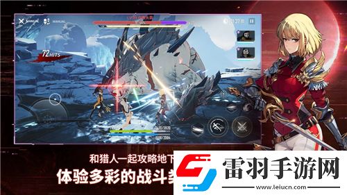 卡通農(nóng)場新手進階大作戰(zhàn)
