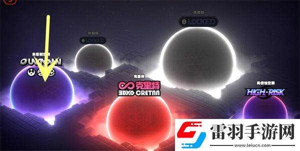 絕區(qū)零空洞探索獎勵匯總