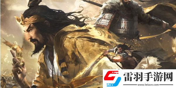 三國(guó)謀定天下S2賽季前瞻什么時(shí)候開(kāi)始