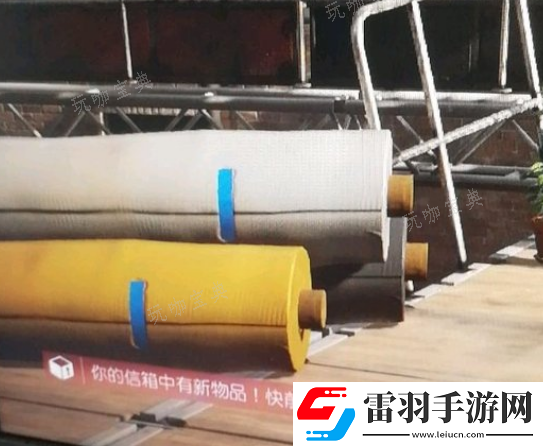 全境封鎖2信箱開(kāi)啟方法分享