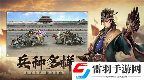 天涯明月刀獨(dú)家指南