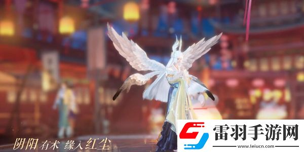 逆水寒手游聯(lián)動(dòng)鎧甲勇士爆料