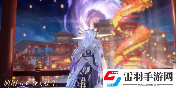 逆水寒手游聯(lián)動(dòng)鎧甲勇士爆料
