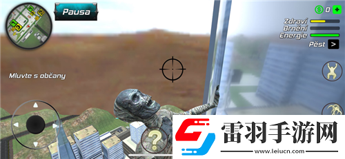 問(wèn)道手游五行競(jìng)猜全攻略