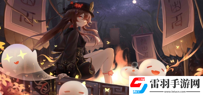 原神2024哪些角色會(huì)復(fù)刻