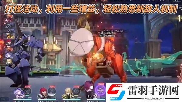 崩壞星穹鐵道2.0版本有哪些活動(dòng)