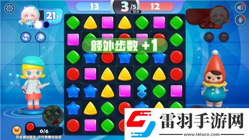 DNF“裂石破天”絕技大揭秘