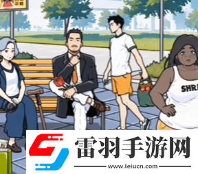 全民劇本大師公園奔現(xiàn)怎么過