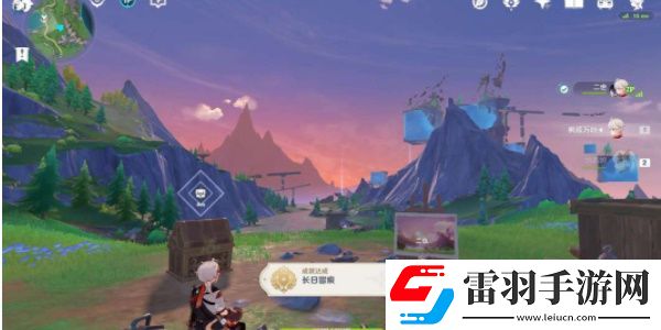 原神長日留痕獲取攻略