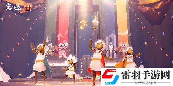 光遇運(yùn)動會什么時候開始