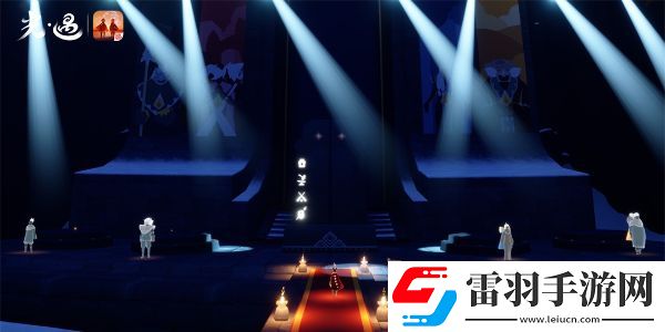 光遇運(yùn)動會什么時候開始