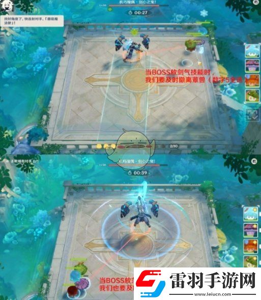 原神打工魔物的悠哉考驗(yàn)通關(guān)攻略一覽