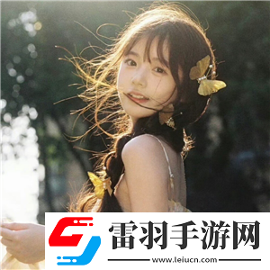 女生開過包以后會有什么樣的變化
