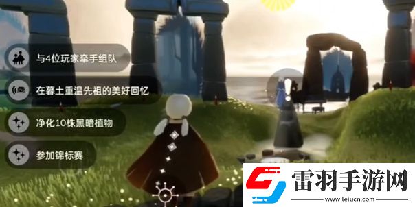 光遇7月26日每日任務(wù)攻略