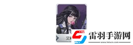 鋼嵐艾莉森培養(yǎng)性價(jià)比高嗎