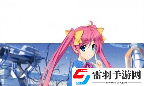 信賴
