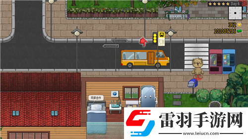 三國志12