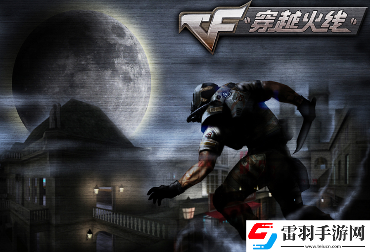 穿越火線手游沙?；畛窃趺赐?></p><p>5、第八關(guān)：無(wú)畏轟炸(對(duì) Boss造成大量傷害，需要配合)</p><p>6、值得一提的是，在第八關(guān)， CFer們可以用“無(wú)畏轟炸”對(duì)兩只“守衛(wèi) Boss”造成高傷害，但“無(wú)畏轟炸”的 CD時(shí)間較長(zhǎng)，需要隊(duì)友配合，才能打到兩只守衛(wèi)泰坦。</p><p>7、第15關(guān)：地獄烈焰-爆裂+狂熱+戰(zhàn)意覺(jué)醒+暴走+C4炸藥</p><p>8、第十六關(guān)：地獄烈焰-爆裂+狂熱+戰(zhàn)意覺(jué)醒+彈力磁場(chǎng)</p><p>9、在最后兩個(gè) Boss關(guān)卡， CFer們不需要繼續(xù)使用“自瞄系統(tǒng)”，因?yàn)殚_(kāi)啟自動(dòng)瞄準(zhǔn)系統(tǒng)后，武器的暴擊率會(huì)更高， Boss關(guān)卡的目標(biāo)頭部比較顯眼，開(kāi)啟 Boss關(guān)卡時(shí)會(huì)浪費(fèi)技能點(diǎn)數(shù)來(lái)減少傷害，關(guān)鍵是地獄烈焰的爆裂技能和狂熱戰(zhàn)意覺(jué)醒技能的持續(xù)時(shí)間，再加上鳳凰戒指 Boss的增益效果，打出高傷害。</p><p>10、這兩個(gè)關(guān)卡中，最難的不是第十六關(guān)，而是第十五關(guān)的終極泰坦，在這個(gè)過(guò)程中，究極泰坦在釋放大范圍轟炸的時(shí)候一定要注意分寸，該跑的時(shí)候就跑，否則很容易團(tuán)滅，配合上“暴走”這個(gè)技能，完全可以輕松躲開(kāi)。在第十六關(guān)，玩家們可以在 Boss附近的高地上釋放“彈力磁場(chǎng)”，讓 Boss靠近 Boss，造成更大的傷害。</p>            </div>
            <div   class=