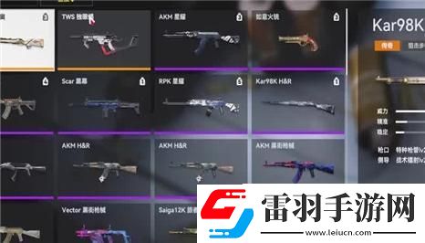 陰陽(yáng)師術(shù)印共鳴玩法教學(xué)攻略
