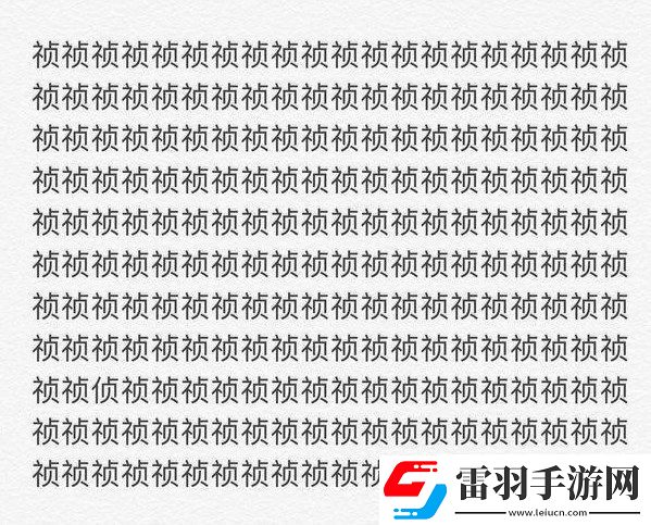 陰陽(yáng)師術(shù)印共鳴玩法教學(xué)攻略