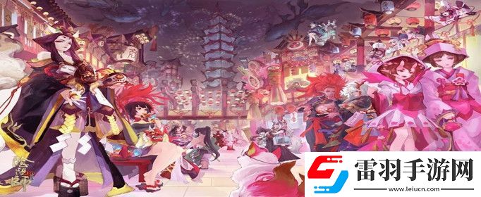 陰陽(yáng)師術(shù)印共鳴玩法教學(xué)攻略
