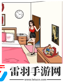 就我眼神好獨居女孩怎么過