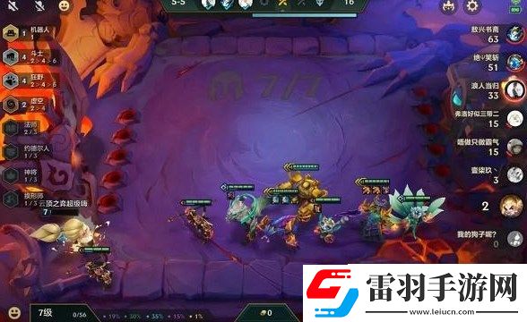 無人深空遠(yuǎn)征10第五階段完成攻略