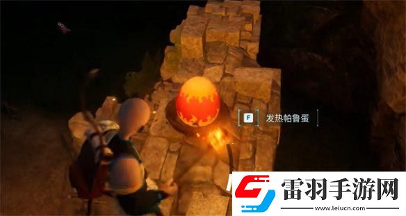 幻獸帕魯6種特殊道具是什么