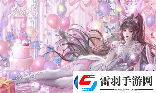 人馬畜禽人