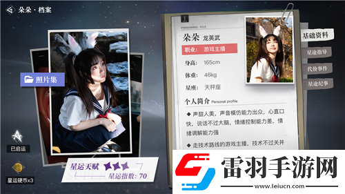 不思議迷宮鼴鼠礦工大揭秘！搶先學(xué)會(huì)如何打敗這個(gè)狡猾家伙！