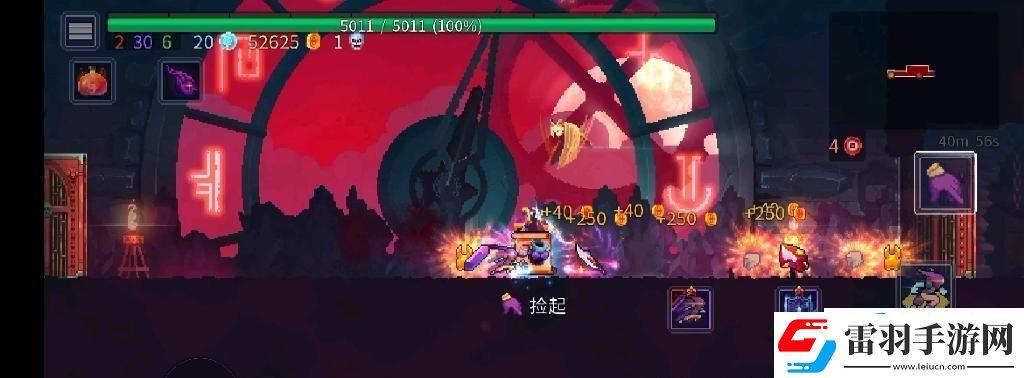 重生細(xì)胞藏骨堂攻略