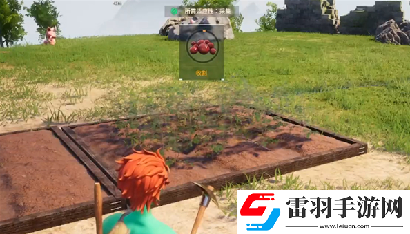 幻獸帕魯野莓農(nóng)場怎么用
