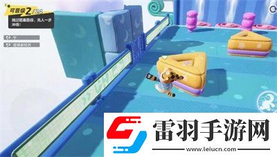 元夢(mèng)之星地圖道具一覽