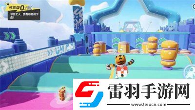 元夢(mèng)之星地圖道具一覽