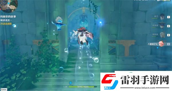 原神水仙的安任務(wù)怎么做
