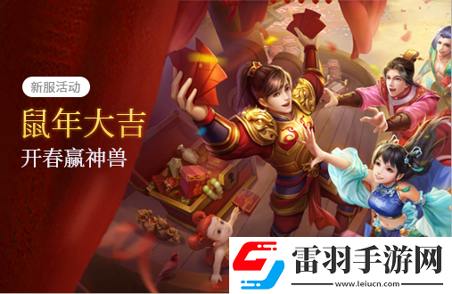 問道手游鎮(zhèn)魔錄怎么玩