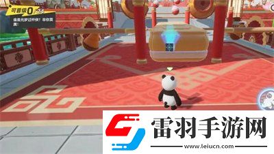 元夢(mèng)之星地圖道具一覽