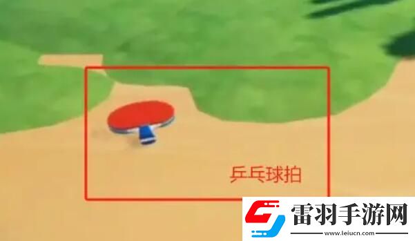 元夢(mèng)之星大亂斗怎么玩