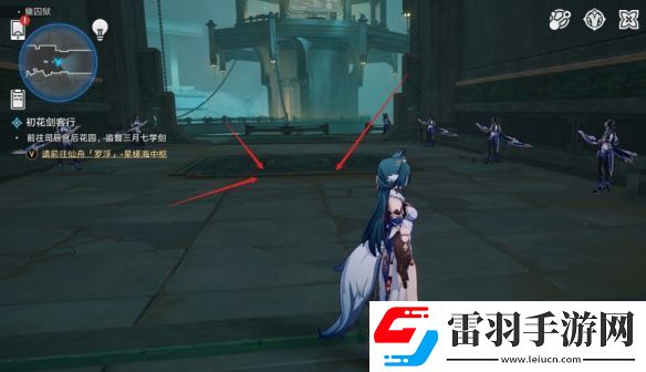 崩壞星穹鐵道24隱藏成就還是門比較硬怎么做