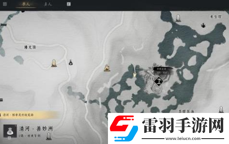 燕云十六聲葉萬(wàn)山在哪
