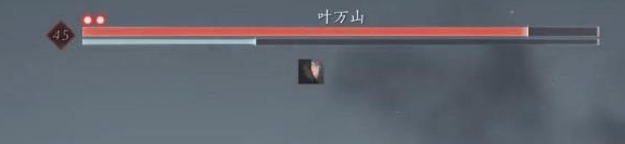 燕云十六聲葉萬(wàn)山在哪