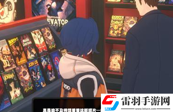 絕區(qū)零危機叢生之地任務怎么做