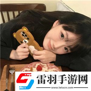 每天都在挨撓中醒來